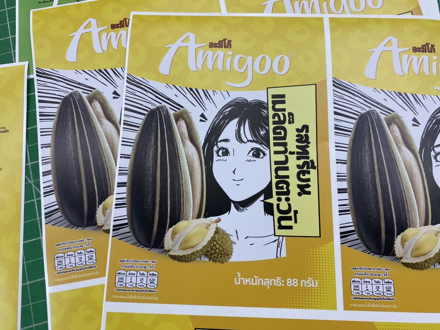 สติกเกอร์ติดบรรจุภัณฑ์สินค้าส่งเสริมการขาย