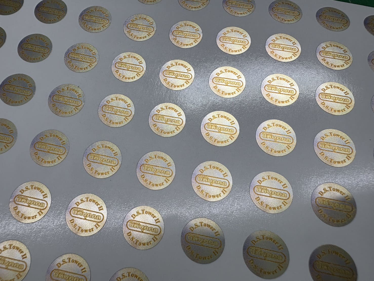 สติ๊กเกอร์กันปลอมติดสินค้าอิเล็กทรอนิกส์