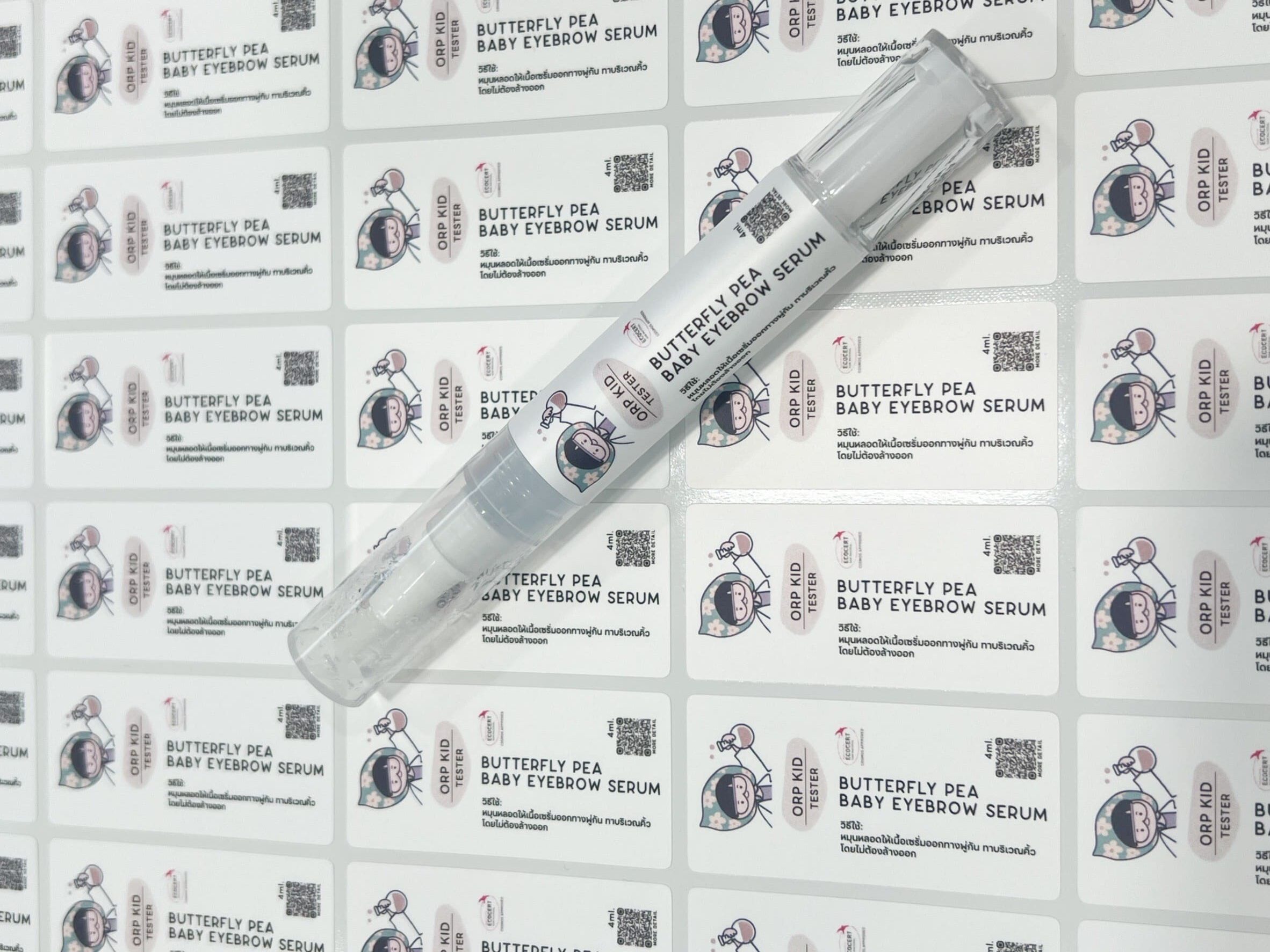 สติ๊กเกอร์ติดขวดเวชภัณฑ์