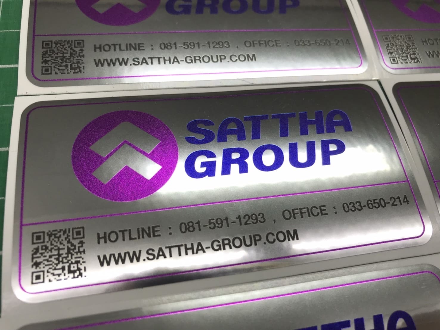  สติ๊กเกอร์พิมพ์ลายโลโก้บริษัทอิเล็กทรอนิกส์