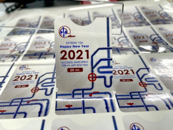 สติ๊กเกอร์อุตสาหกรรมเวชภัณฑ์และยา