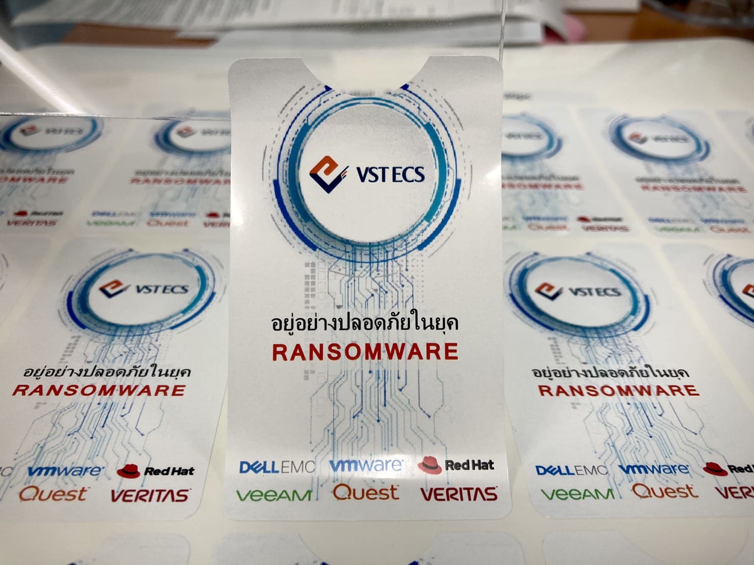 ฉลากสินค้า ราคาโรงงาน