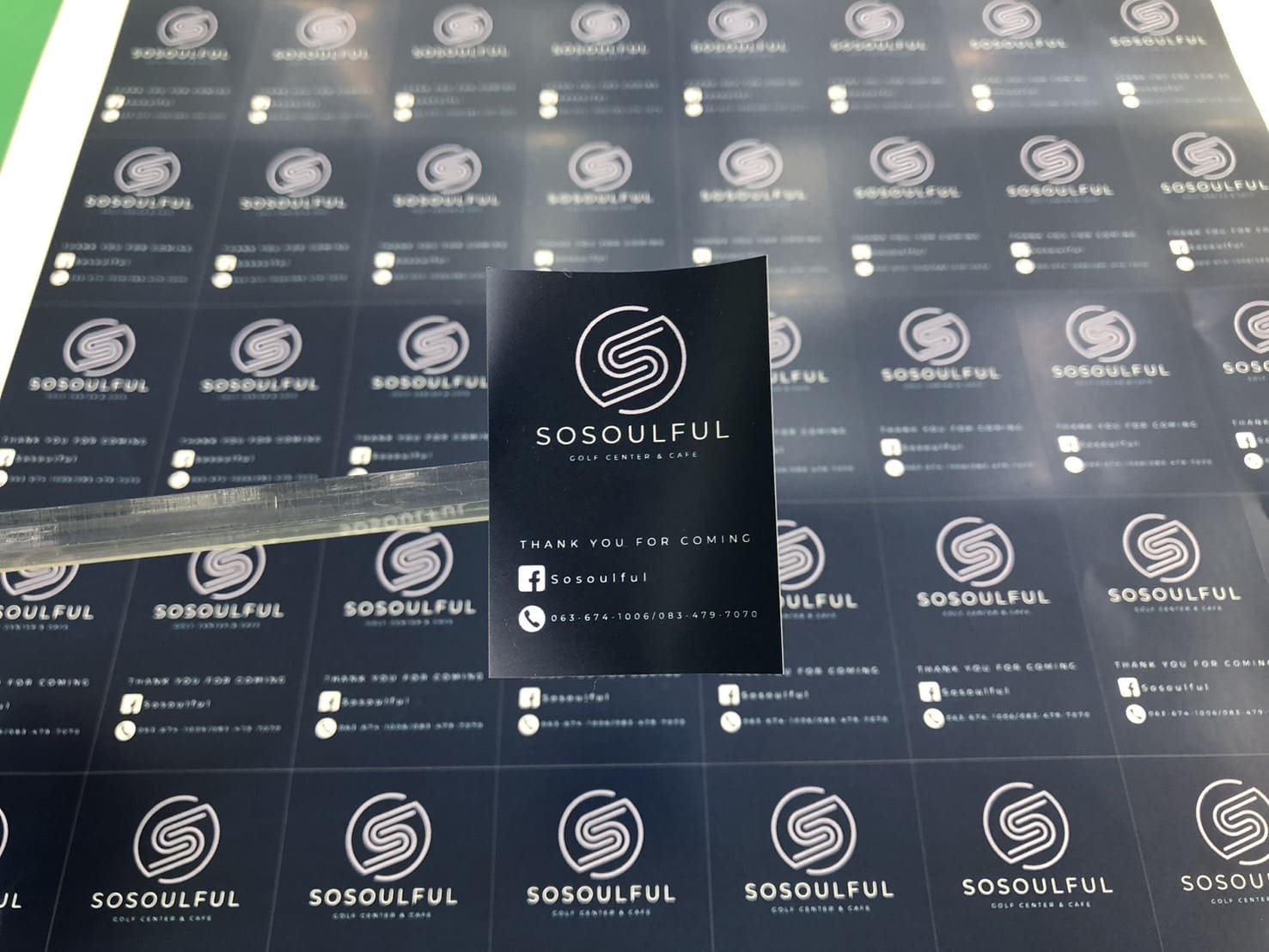 ร้านพิมพ์ฉลากสินค้า เชียงใหม่