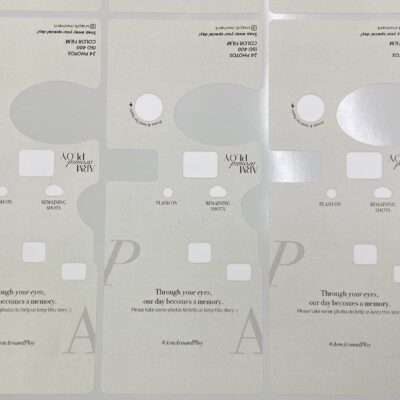 สติ๊กเกอร์ฉลากสินค้า