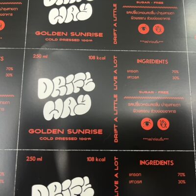 สติ๊กเกอร์ฉลากสินค้า