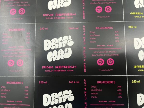 สติ๊กเกอร์ฉลากสินค้า